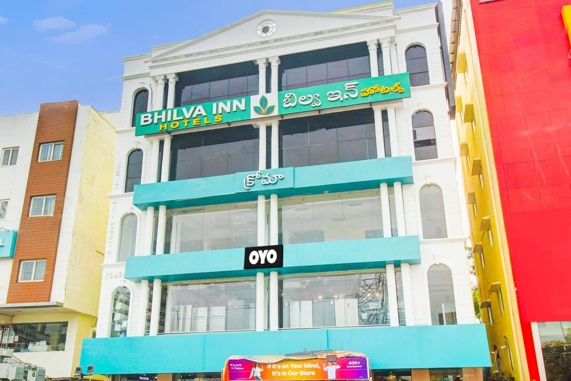 Hotel O Bhilva Inn Kondapur  Εξωτερικό φωτογραφία